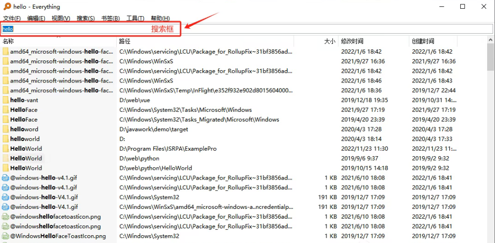 Everything 使用教程:Windows 快速搜索文件的实用技巧