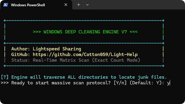 Windows 深度清理脚本怎么用?Light-Help 两个版本区别与风险说明
